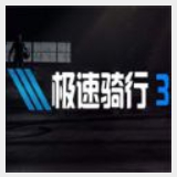 华体育平台