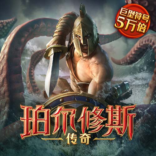 澳门银银河app官方版下载