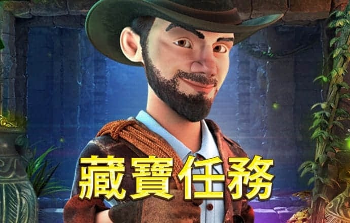 金贝体育平台