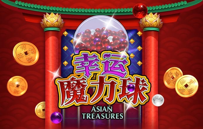 8868体育官方网站直接进入