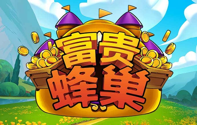beoplay体育最新下载入口