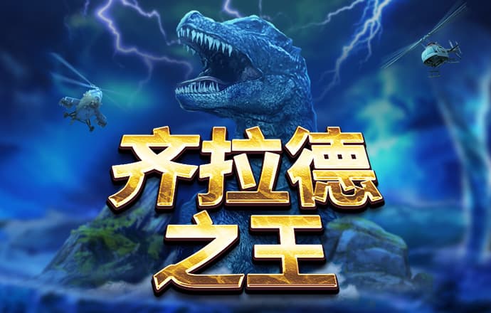 pp体育官网首页