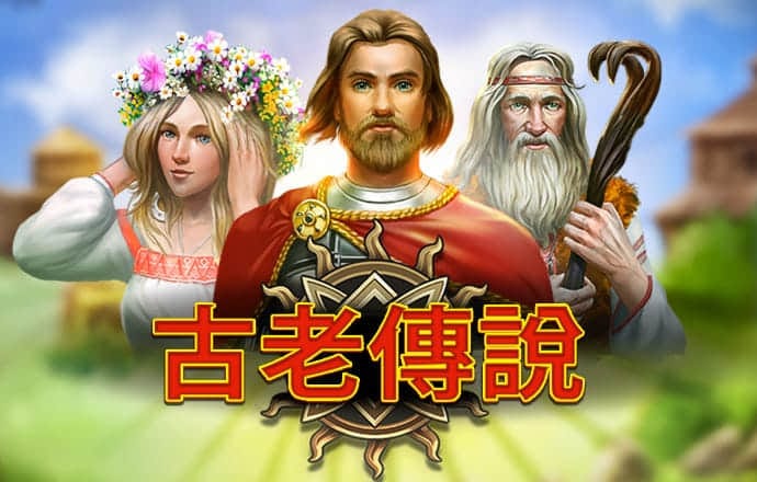 c7电子游戏官网官方网站