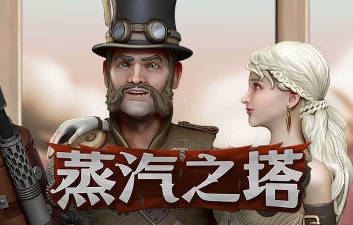 澳洲10开官网开奖记录下载