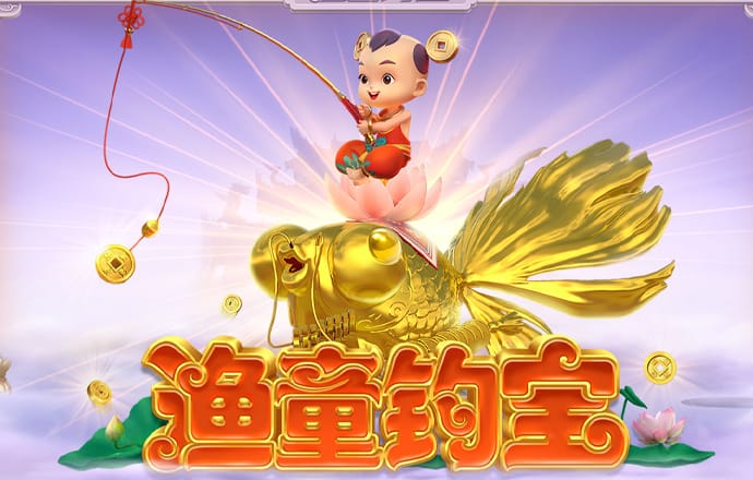 海德体育app官网