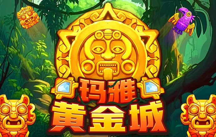 必一体育网页登录版
